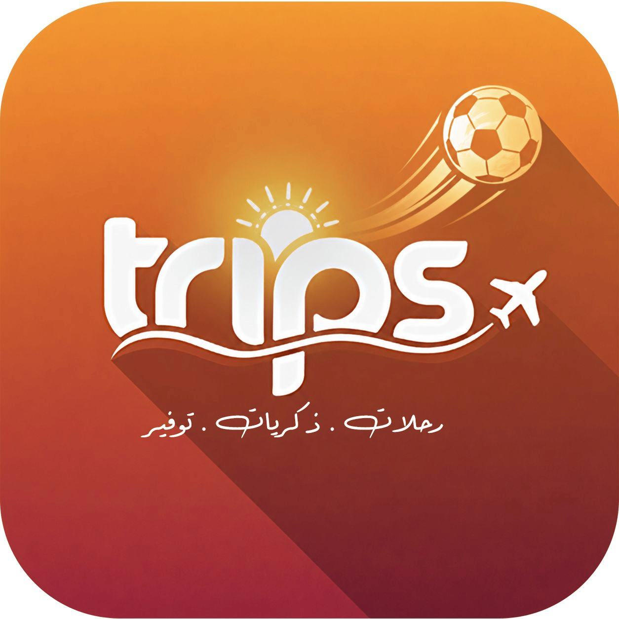 Trips logo